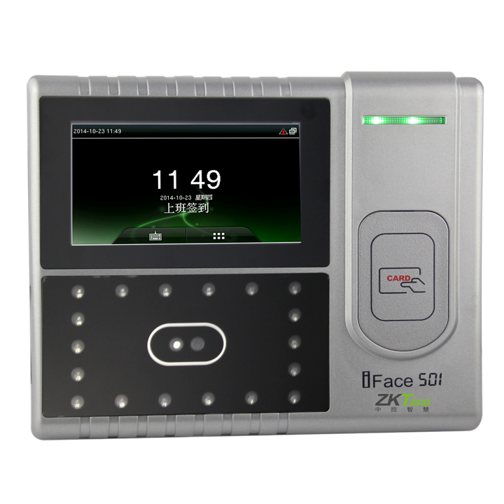 iface501人臉識別考勤機