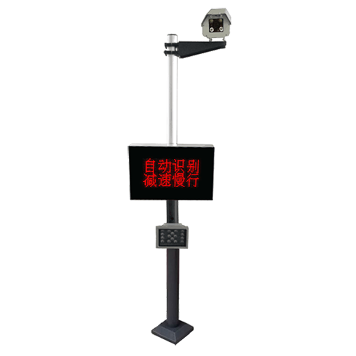 簡(jiǎn)易車牌識(shí)別系統(tǒng)LPR6200