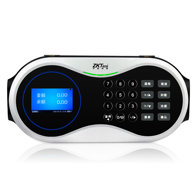 CM40在線(xiàn)式消費(fèi)設(shè)備中控智慧