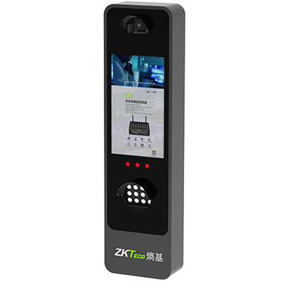 車牌識別一體機(jī)LPR8800