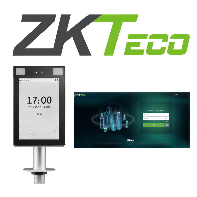 熵基TDB08可見(jiàn)光面部識(shí)別終端-熵基北京分公司