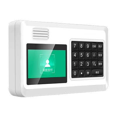 ZKTeco熵基面部支付消費終端ZTHP-550